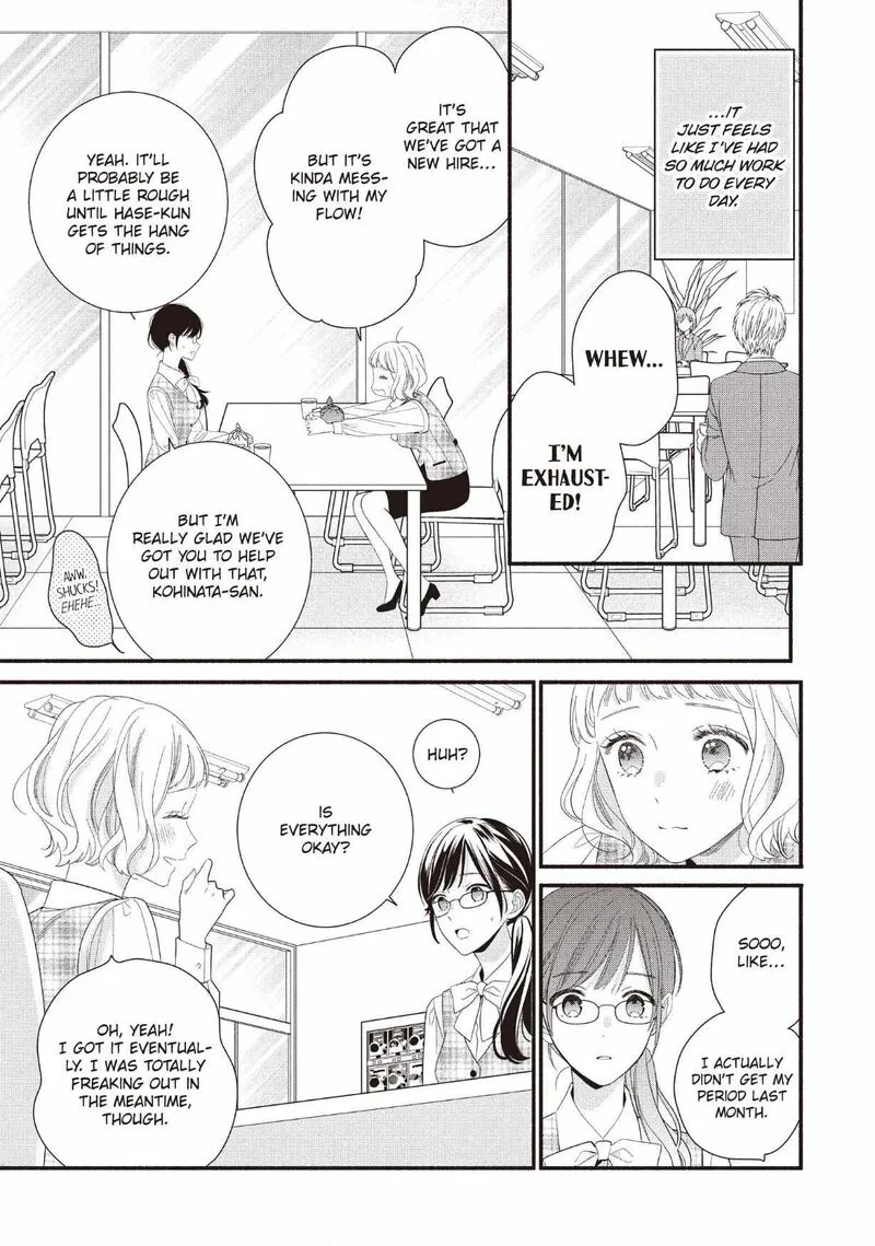 Koigakubo-kun ni wa Hajimete wo Ubawaremashita Chapter 28 page 3