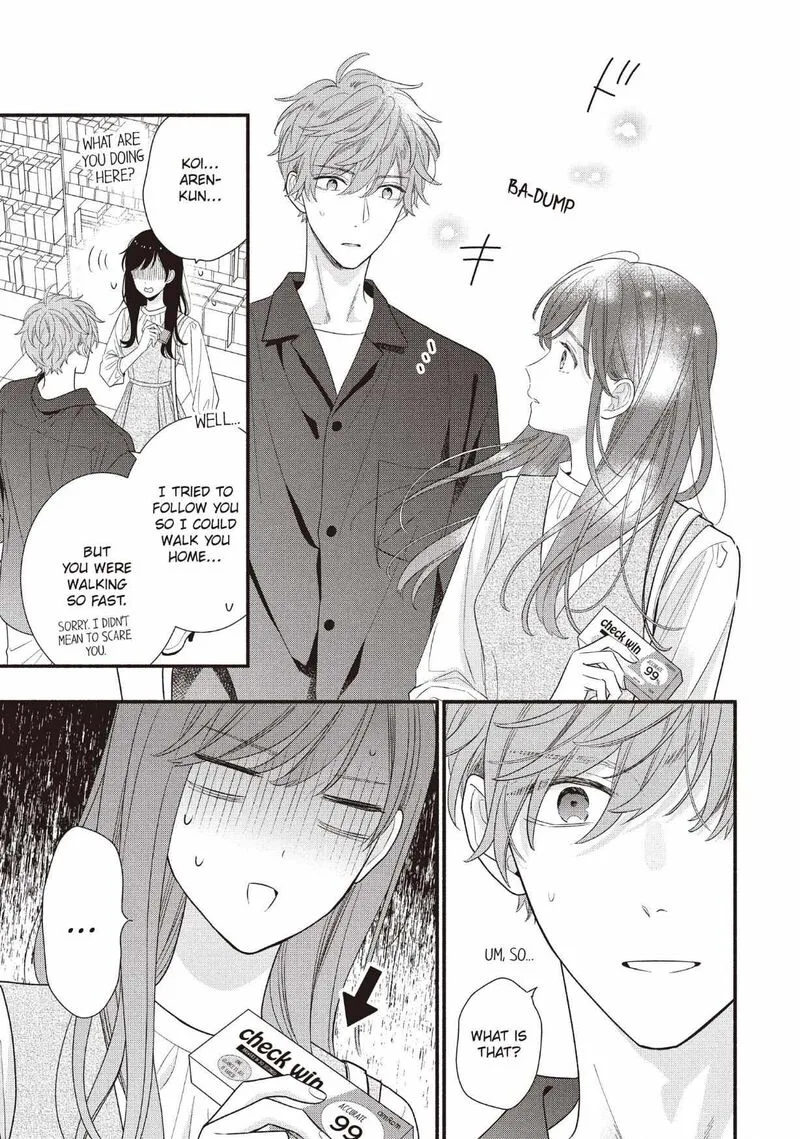 Koigakubo-kun ni wa Hajimete wo Ubawaremashita Chapter 28 page 19