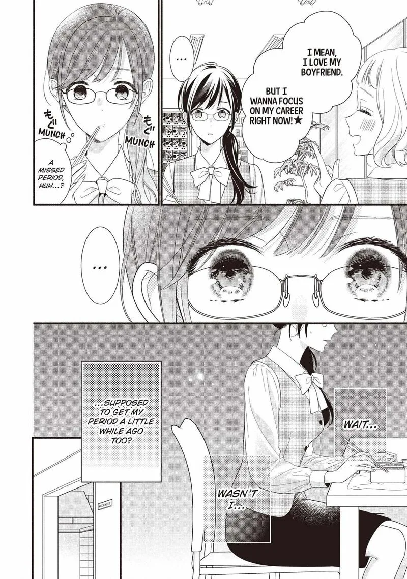 Koigakubo-kun ni wa Hajimete wo Ubawaremashita Chapter 28 page 4