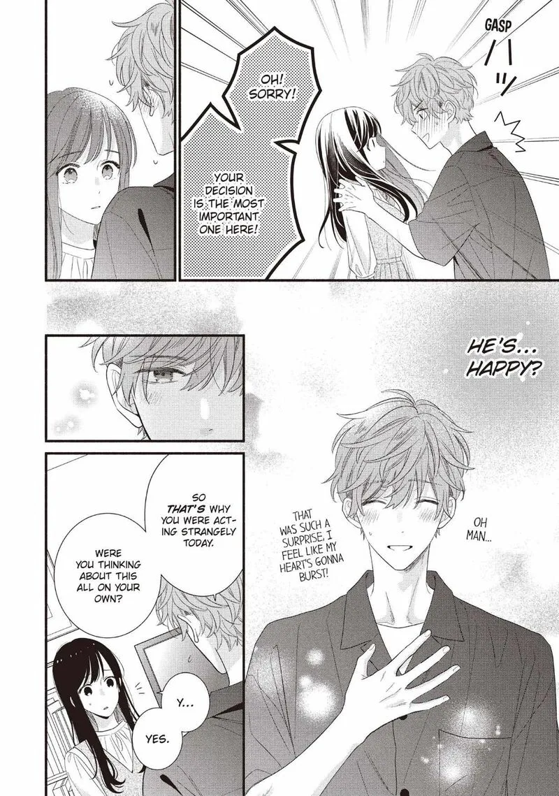 Koigakubo-kun ni wa Hajimete wo Ubawaremashita Chapter 28 page 24
