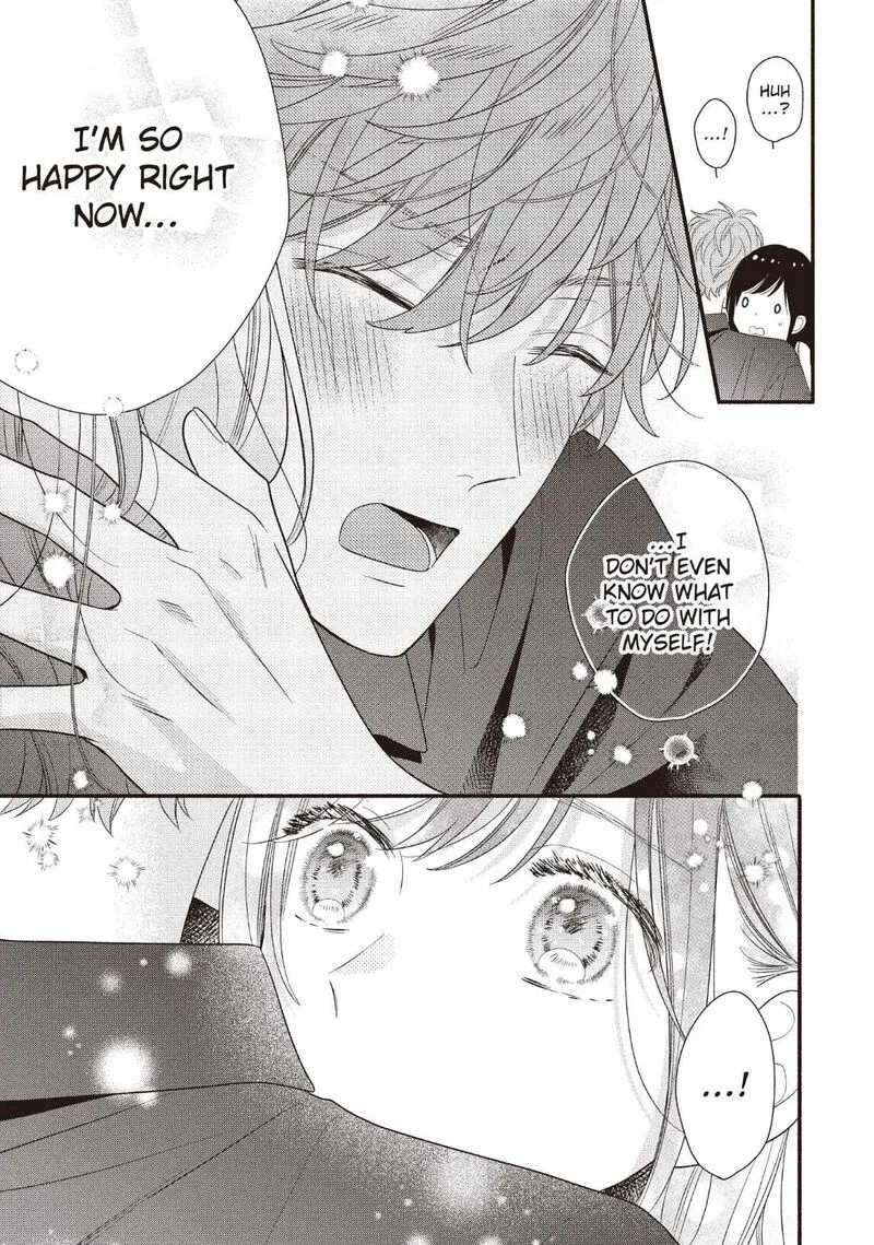 Koigakubo-kun ni wa Hajimete wo Ubawaremashita Chapter 28 page 23