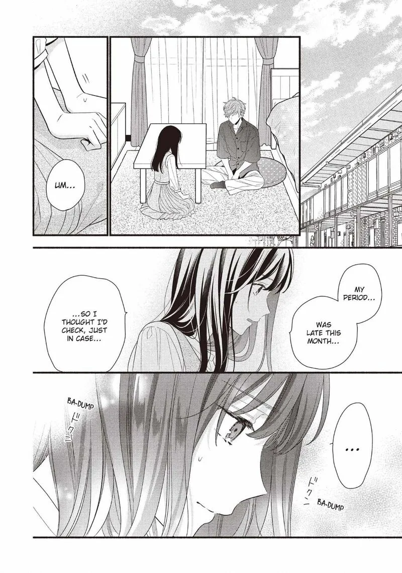 Koigakubo-kun ni wa Hajimete wo Ubawaremashita Chapter 28 page 20