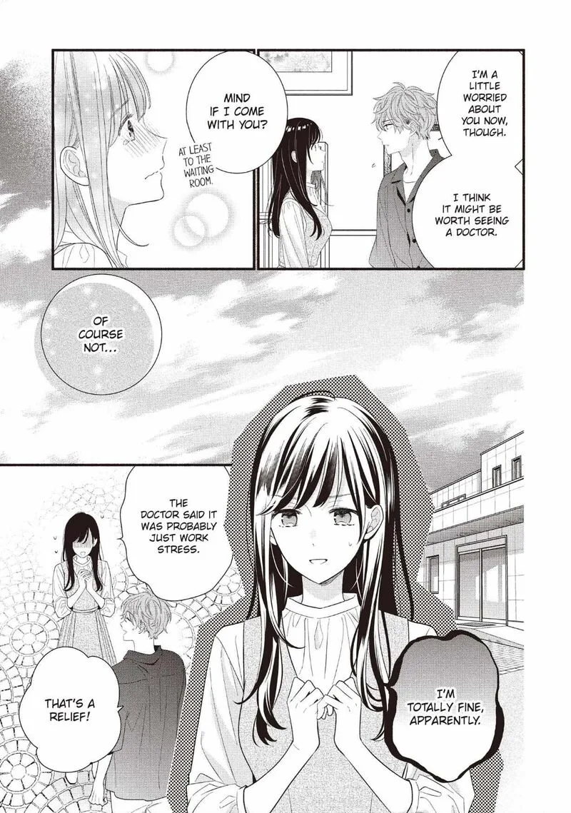 Koigakubo-kun ni wa Hajimete wo Ubawaremashita Chapter 28 page 31