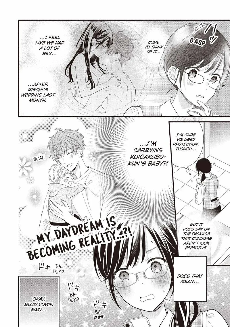 Koigakubo-kun ni wa Hajimete wo Ubawaremashita Chapter 28 page 6