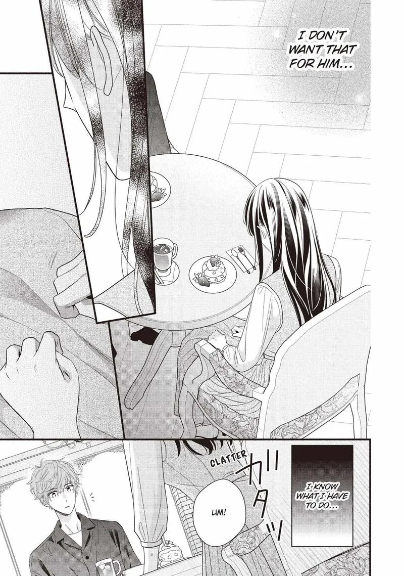 Koigakubo-kun ni wa Hajimete wo Ubawaremashita Chapter 28 page 15
