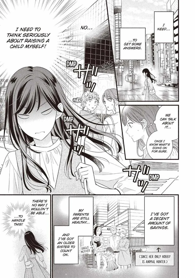 Koigakubo-kun ni wa Hajimete wo Ubawaremashita Chapter 28 page 17