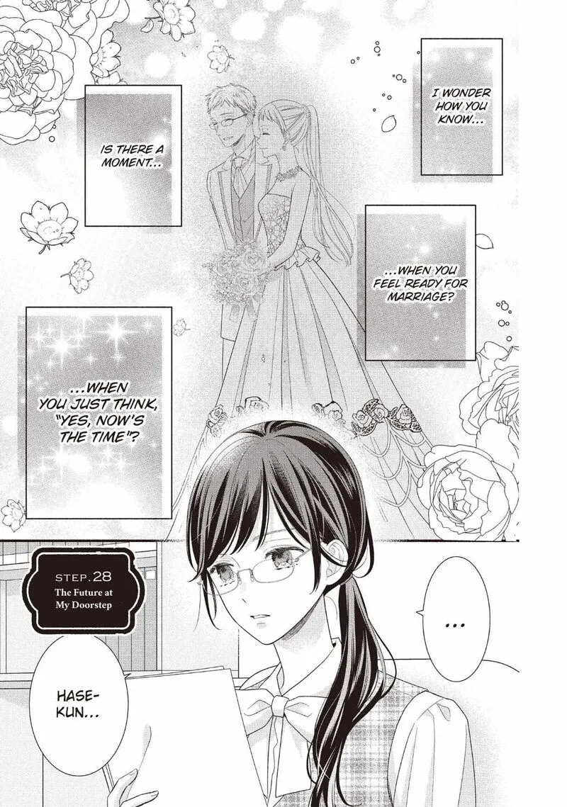Koigakubo-kun ni wa Hajimete wo Ubawaremashita Chapter 28 page 1