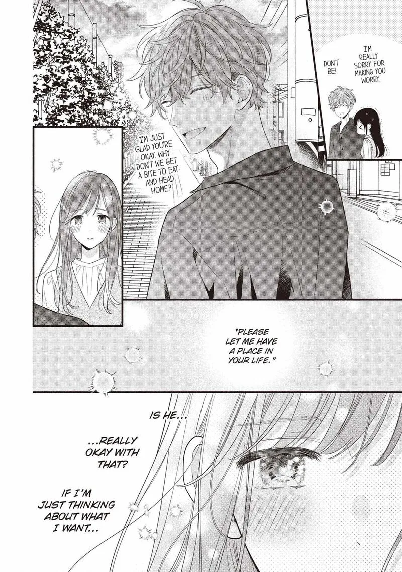 Koigakubo-kun ni wa Hajimete wo Ubawaremashita Chapter 28 page 32