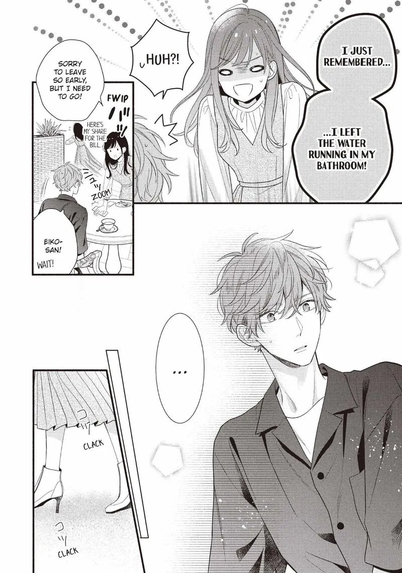 Koigakubo-kun ni wa Hajimete wo Ubawaremashita Chapter 28 page 16