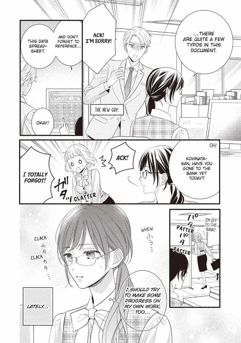 Koigakubo-kun ni wa Hajimete wo Ubawaremashita Chapter 28 page 2