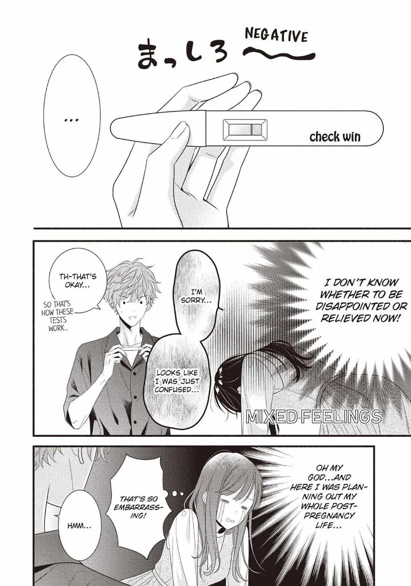Koigakubo-kun ni wa Hajimete wo Ubawaremashita Chapter 28 page 30