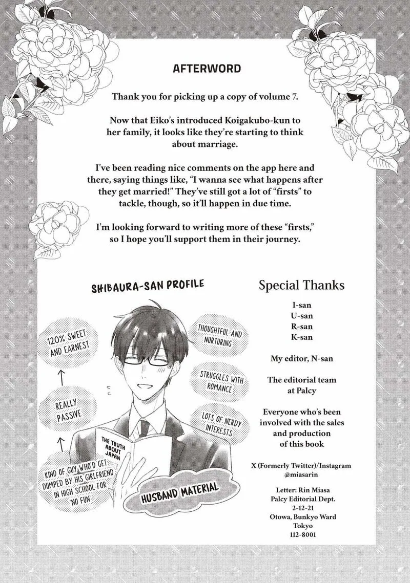Koigakubo-kun ni wa Hajimete wo Ubawaremashita Chapter 28 page 37