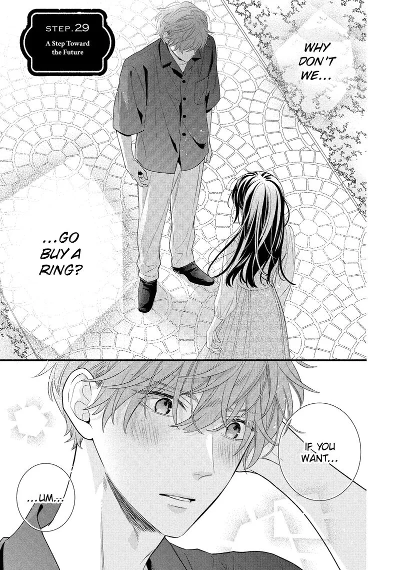 Koigakubo-kun ni wa Hajimete wo Ubawaremashita Chapter 29 page 5
