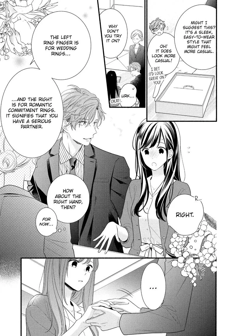 Koigakubo-kun ni wa Hajimete wo Ubawaremashita Chapter 29 page 19