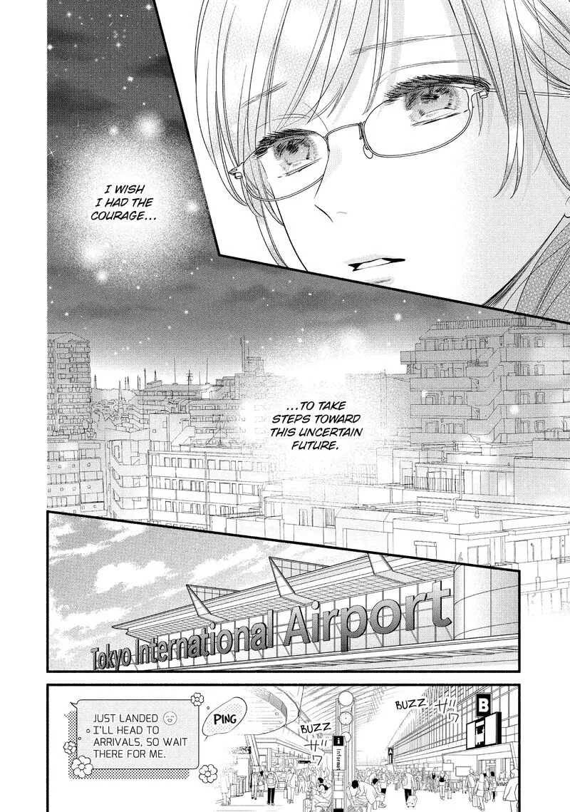 Koigakubo-kun ni wa Hajimete wo Ubawaremashita Chapter 29 page 12