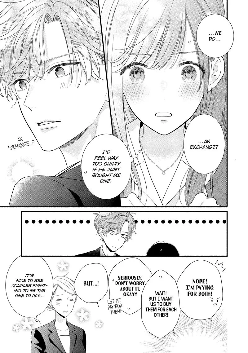 Koigakubo-kun ni wa Hajimete wo Ubawaremashita Chapter 29 page 21