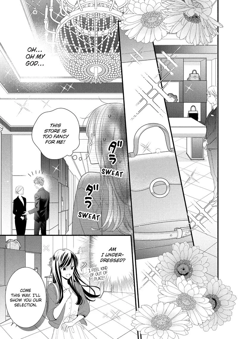 Koigakubo-kun ni wa Hajimete wo Ubawaremashita Chapter 29 page 17