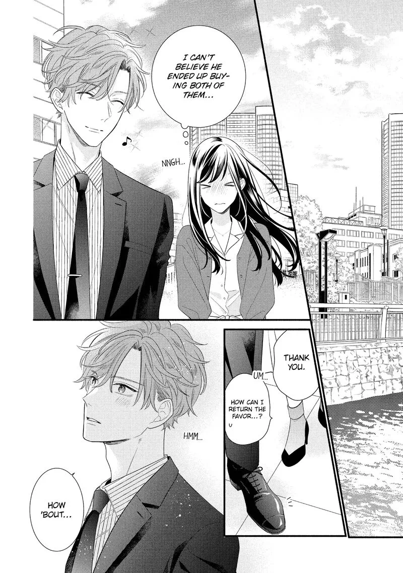 Koigakubo-kun ni wa Hajimete wo Ubawaremashita Chapter 29 page 22