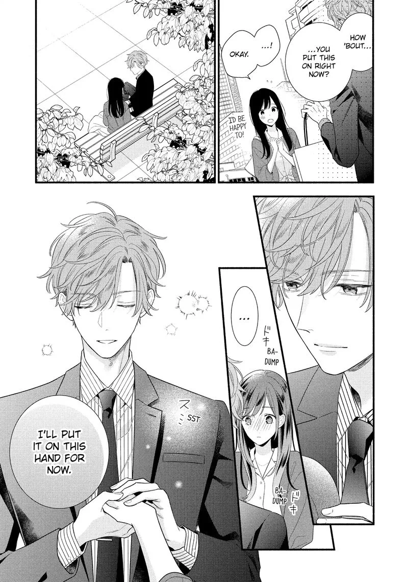 Koigakubo-kun ni wa Hajimete wo Ubawaremashita Chapter 29 page 23