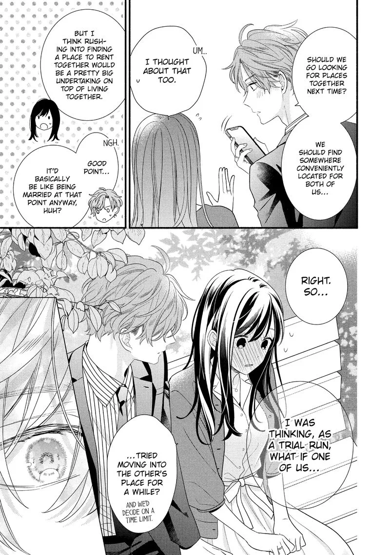 Koigakubo-kun ni wa Hajimete wo Ubawaremashita Chapter 29 page 31
