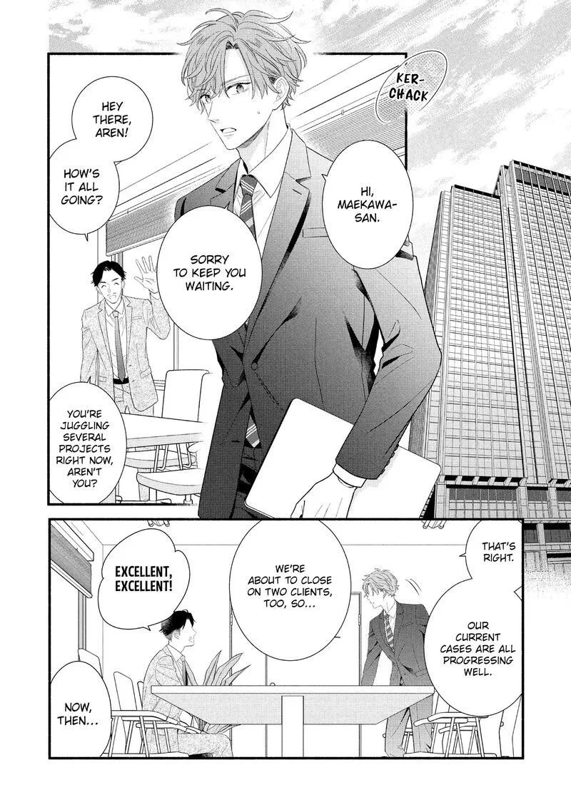 Koigakubo-kun ni wa Hajimete wo Ubawaremashita Chapter 29 page 36