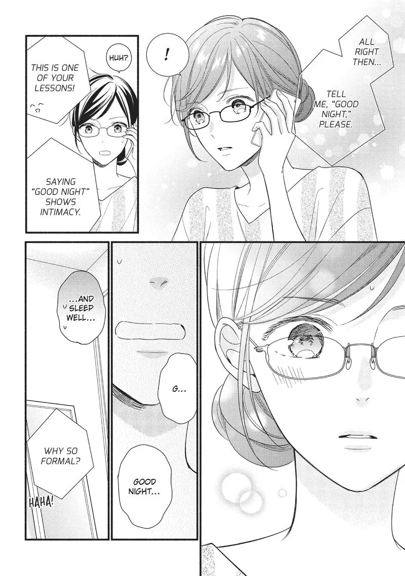 Koigakubo-kun ni wa Hajimete wo Ubawaremashita Chapter 3 page 8