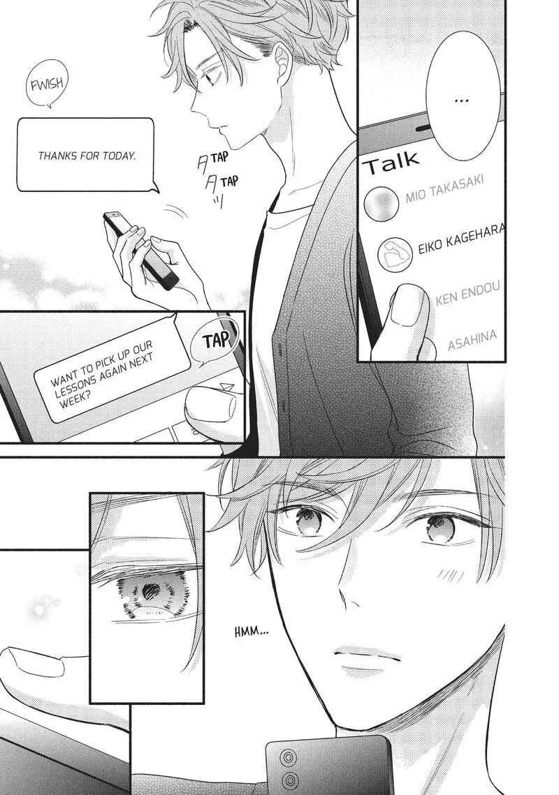 Koigakubo-kun ni wa Hajimete wo Ubawaremashita Chapter 3 page 35