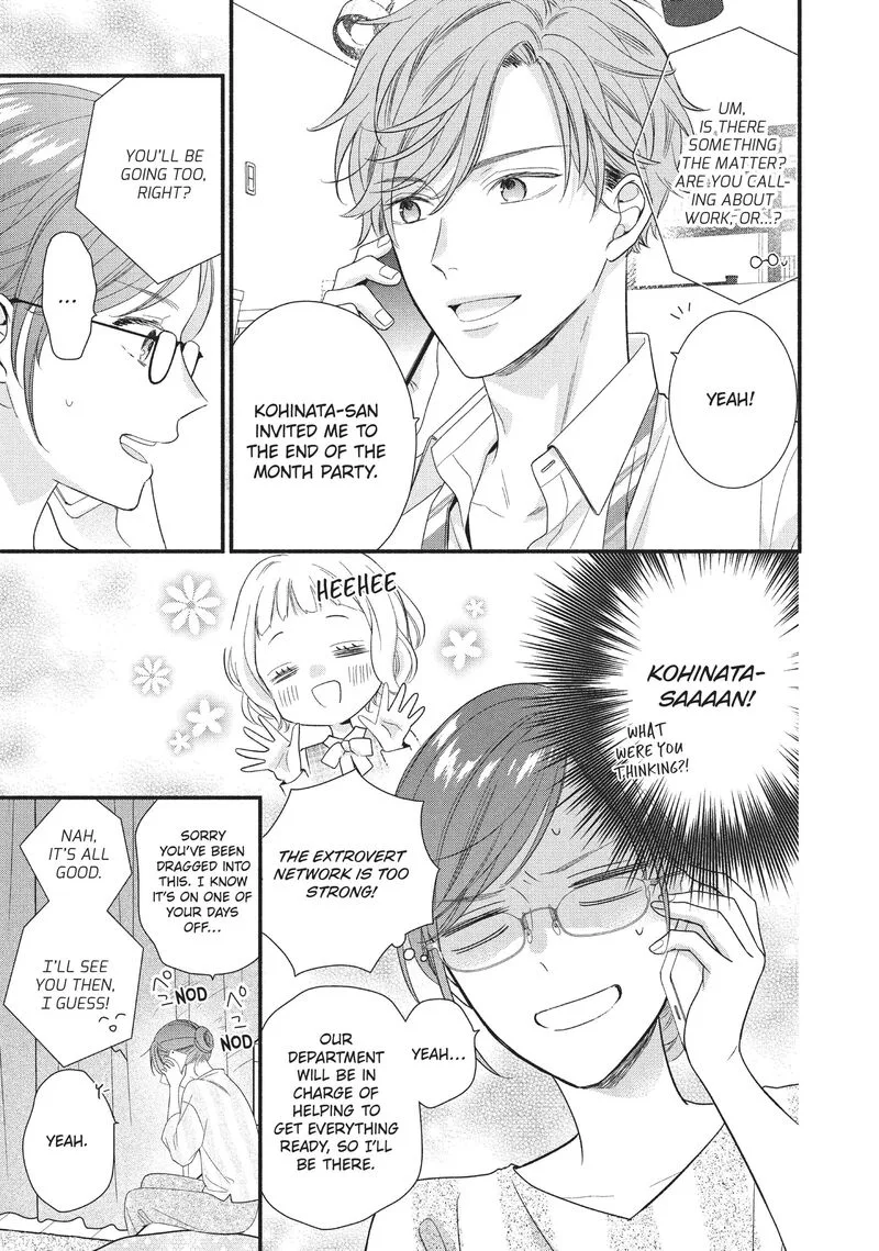 Koigakubo-kun ni wa Hajimete wo Ubawaremashita Chapter 3 page 7