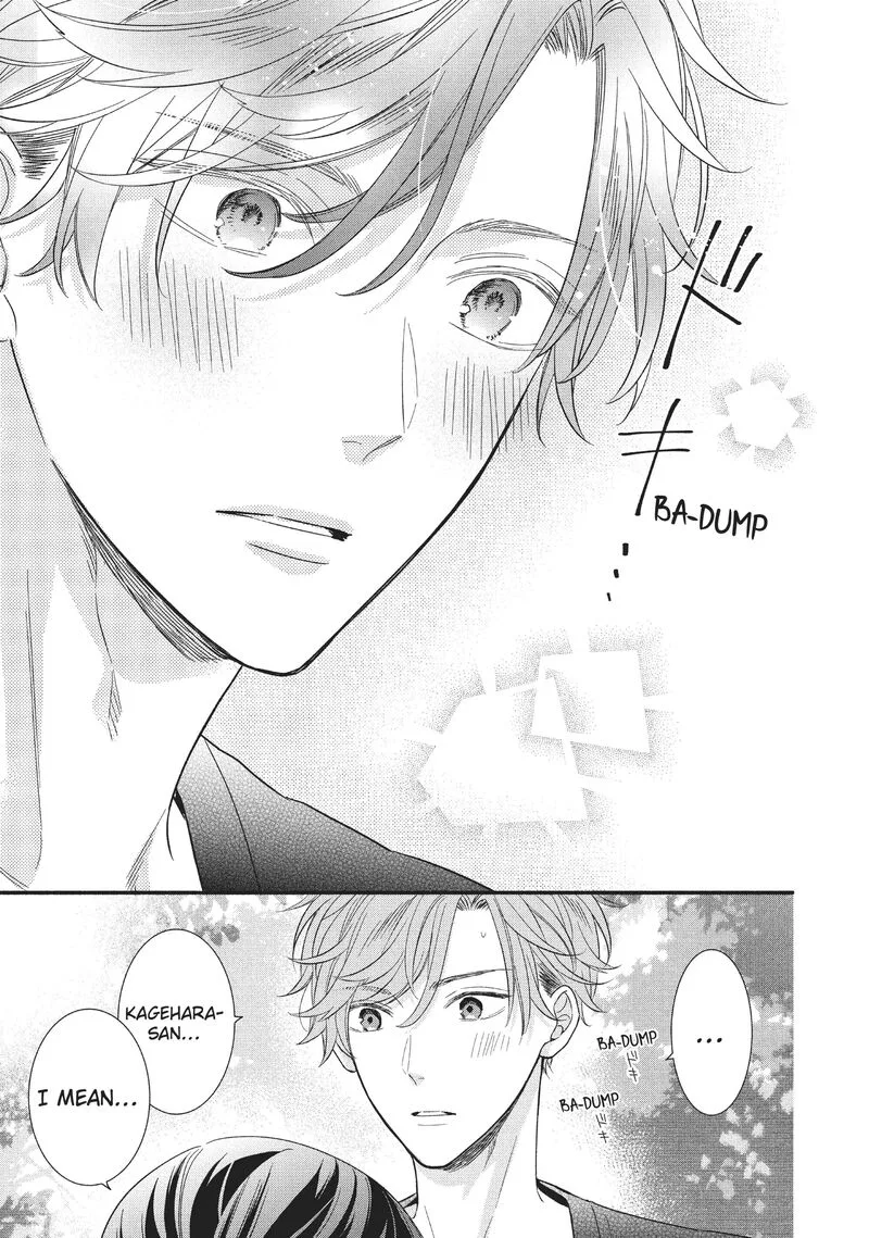Koigakubo-kun ni wa Hajimete wo Ubawaremashita Chapter 3 page 29