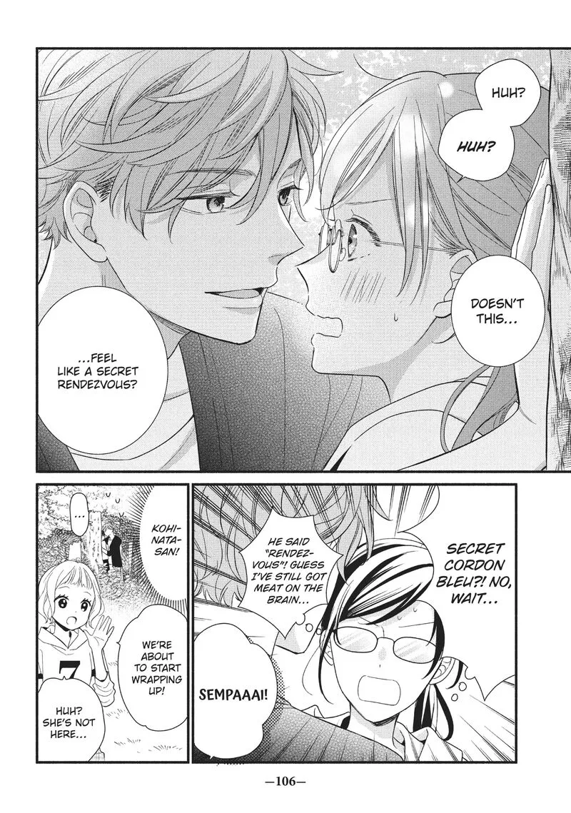 Koigakubo-kun ni wa Hajimete wo Ubawaremashita Chapter 3 page 22