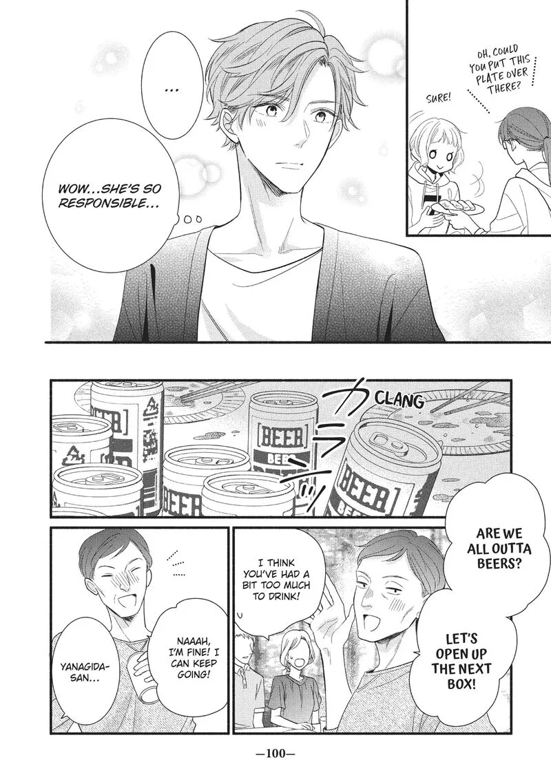 Koigakubo-kun ni wa Hajimete wo Ubawaremashita Chapter 3 page 16