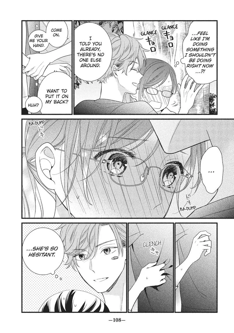Koigakubo-kun ni wa Hajimete wo Ubawaremashita Chapter 3 page 24