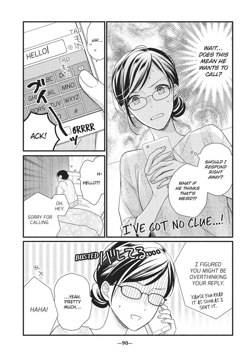 Koigakubo-kun ni wa Hajimete wo Ubawaremashita Chapter 3 page 6