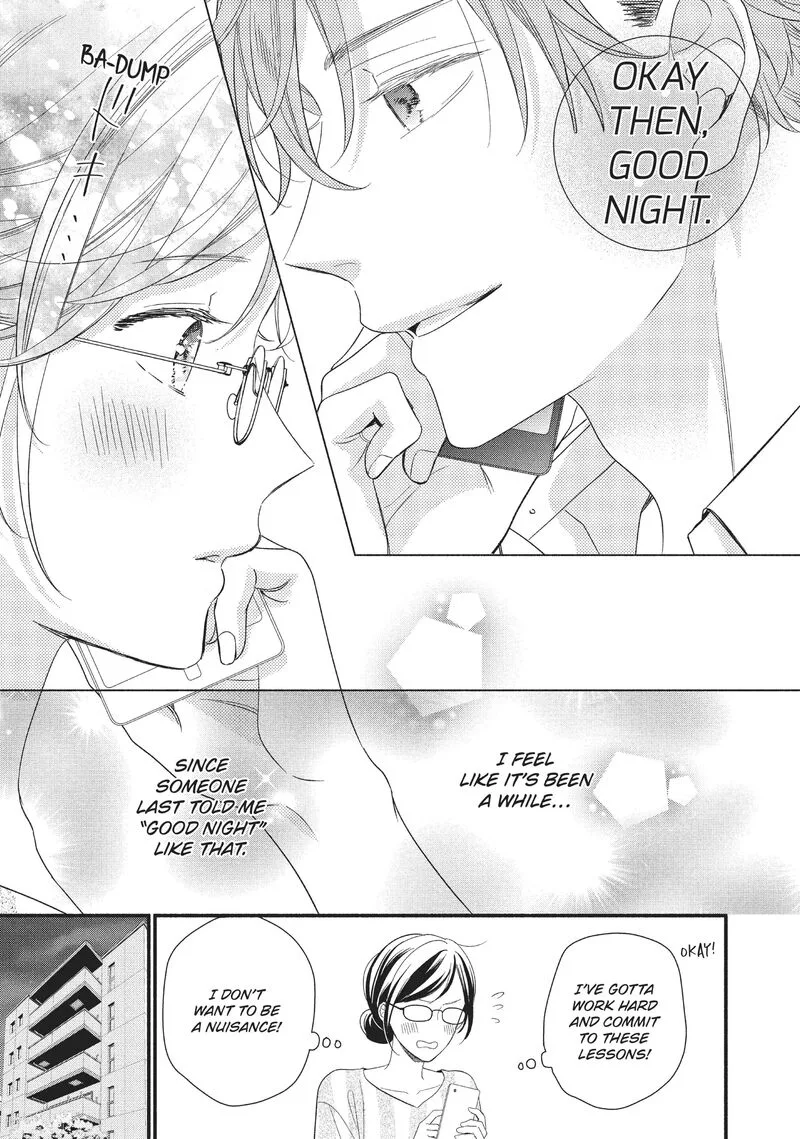 Koigakubo-kun ni wa Hajimete wo Ubawaremashita Chapter 3 page 9
