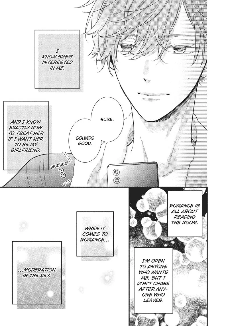 Koigakubo-kun ni wa Hajimete wo Ubawaremashita Chapter 3 page 11