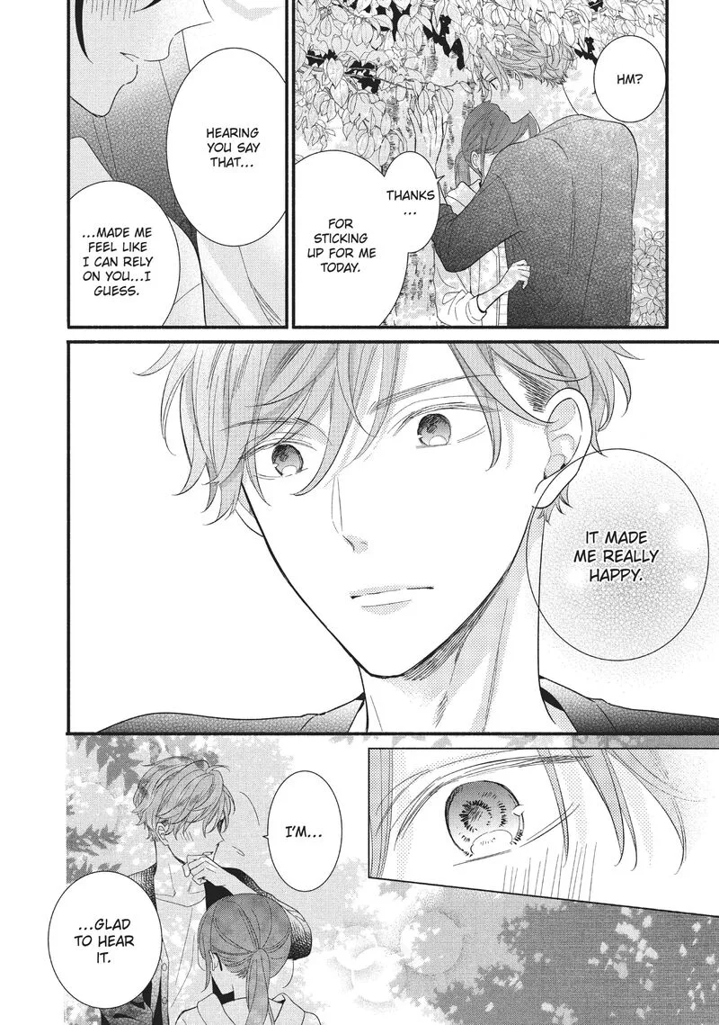 Koigakubo-kun ni wa Hajimete wo Ubawaremashita Chapter 3 page 26