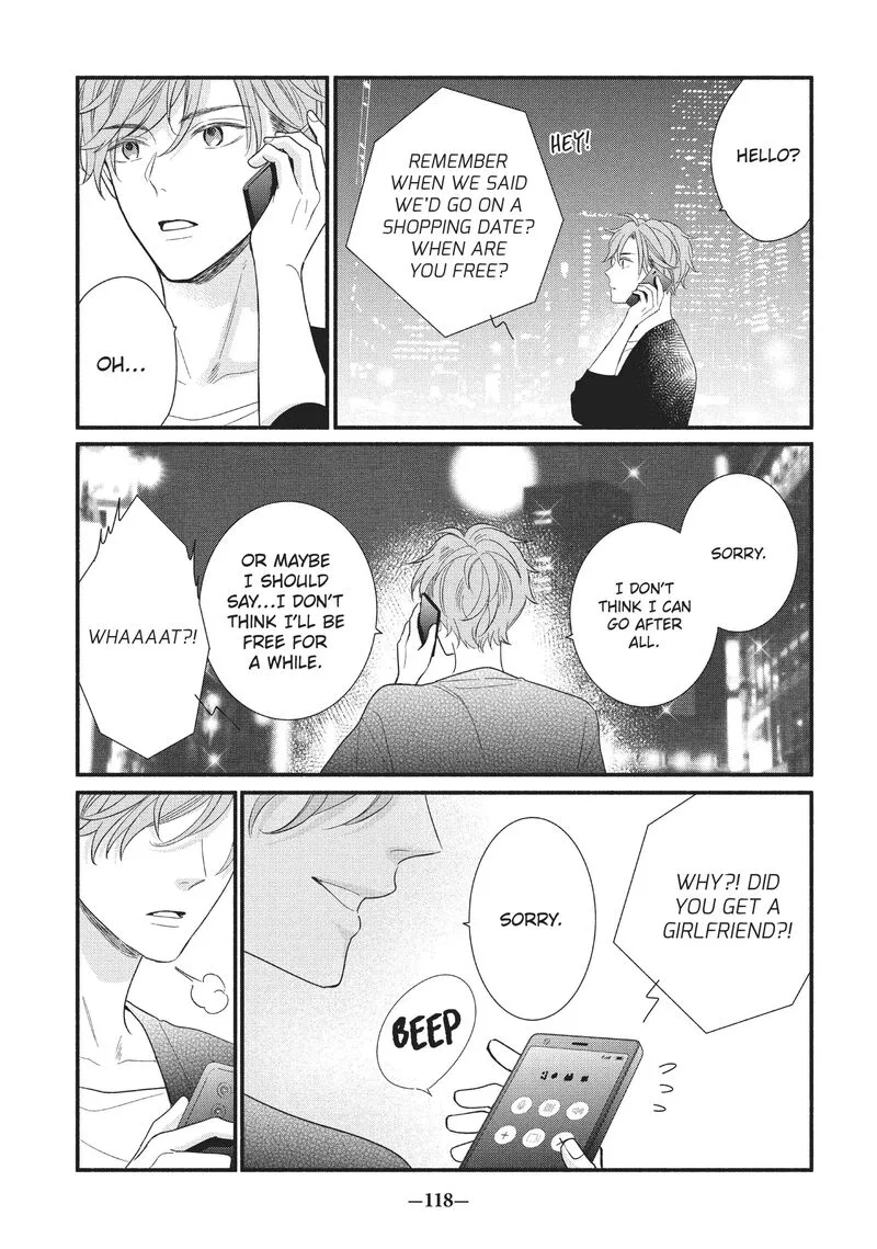 Koigakubo-kun ni wa Hajimete wo Ubawaremashita Chapter 3 page 34