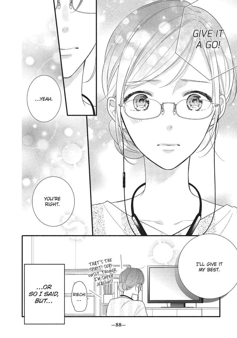 Koigakubo-kun ni wa Hajimete wo Ubawaremashita Chapter 3 page 4