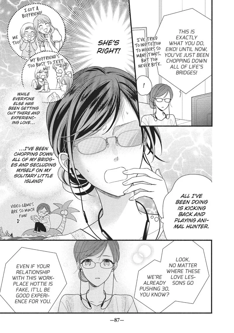 Koigakubo-kun ni wa Hajimete wo Ubawaremashita Chapter 3 page 3