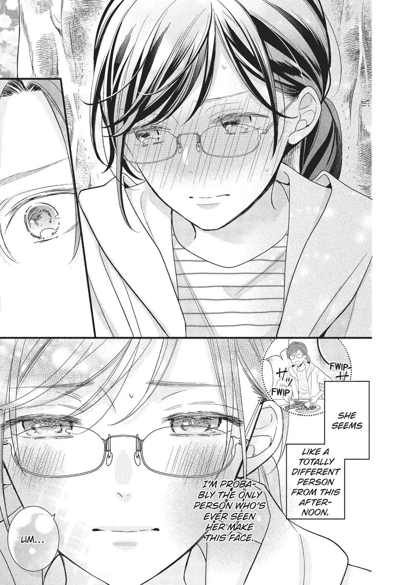 Koigakubo-kun ni wa Hajimete wo Ubawaremashita Chapter 3 page 25