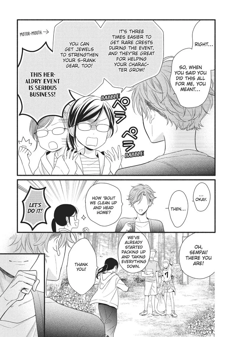 Koigakubo-kun ni wa Hajimete wo Ubawaremashita Chapter 3 page 31