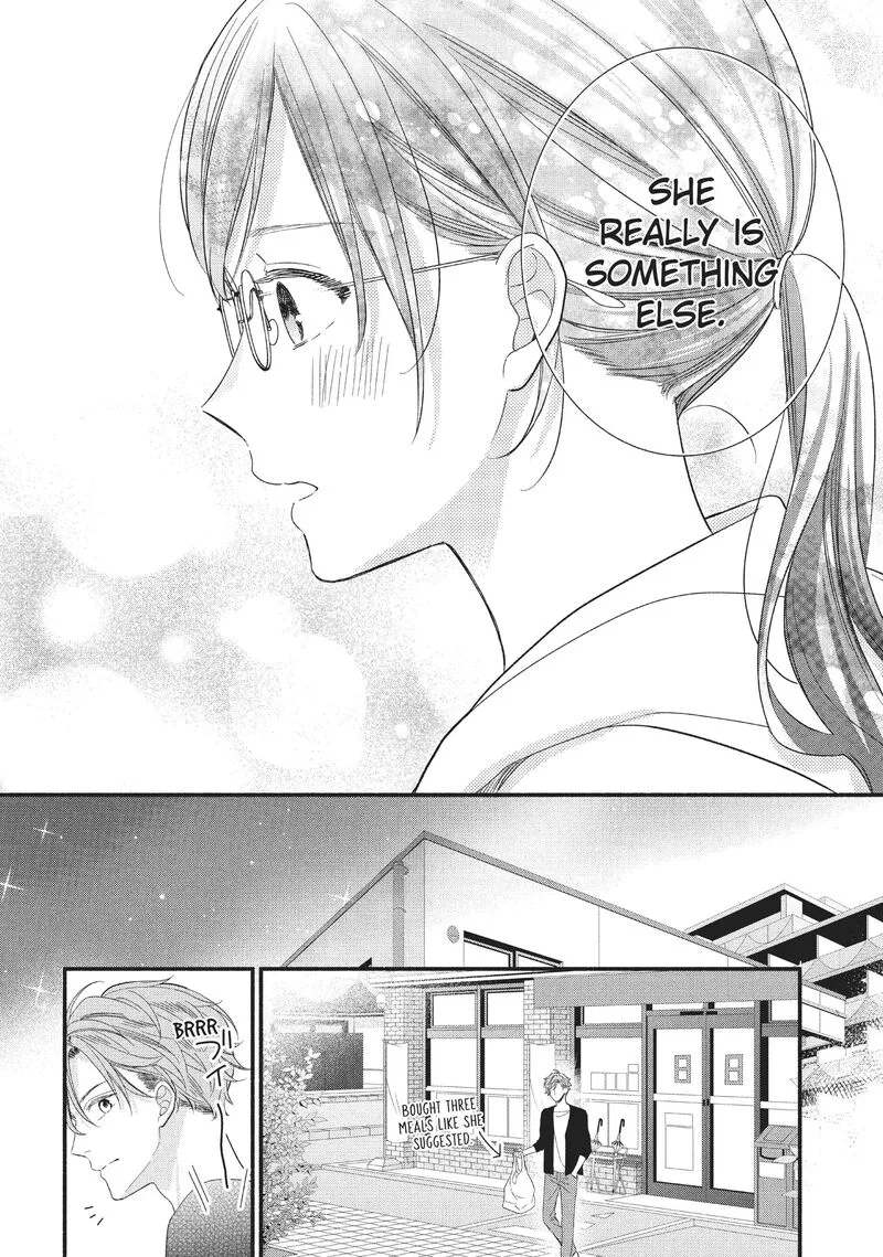 Koigakubo-kun ni wa Hajimete wo Ubawaremashita Chapter 3 page 33