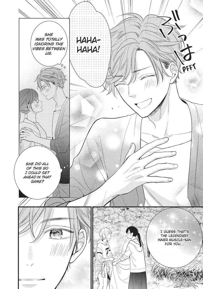 Koigakubo-kun ni wa Hajimete wo Ubawaremashita Chapter 3 page 32