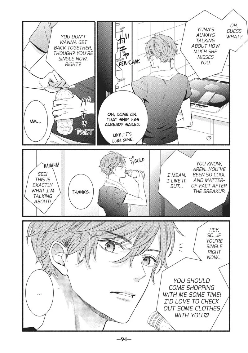 Koigakubo-kun ni wa Hajimete wo Ubawaremashita Chapter 3 page 10