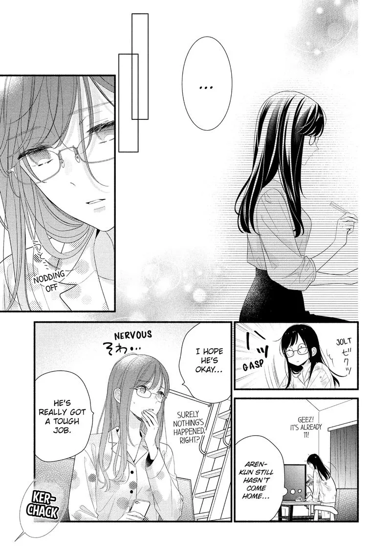 Koigakubo-kun ni wa Hajimete wo Ubawaremashita Chapter 30 page 17
