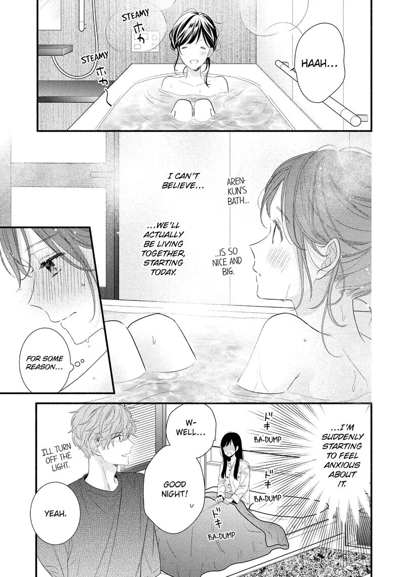 Koigakubo-kun ni wa Hajimete wo Ubawaremashita Chapter 30 page 7