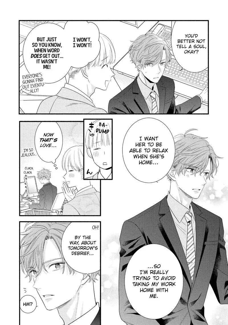 Koigakubo-kun ni wa Hajimete wo Ubawaremashita Chapter 30 page 26