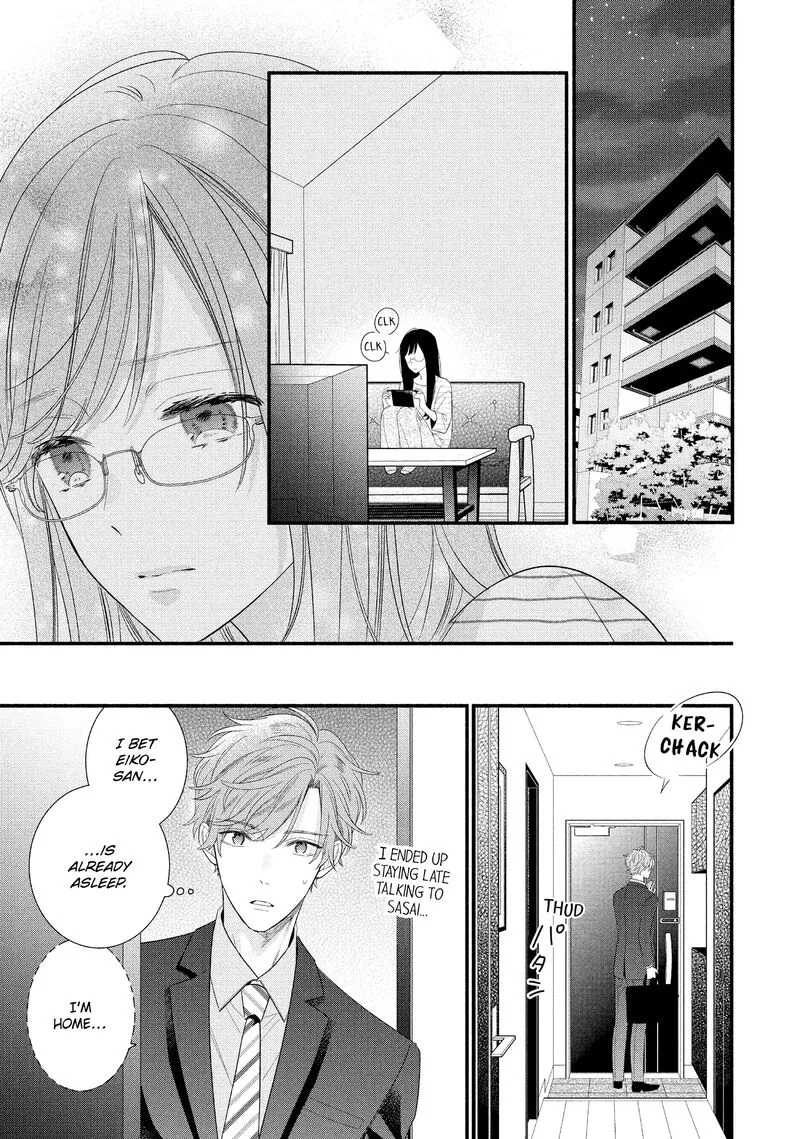 Koigakubo-kun ni wa Hajimete wo Ubawaremashita Chapter 30 page 27
