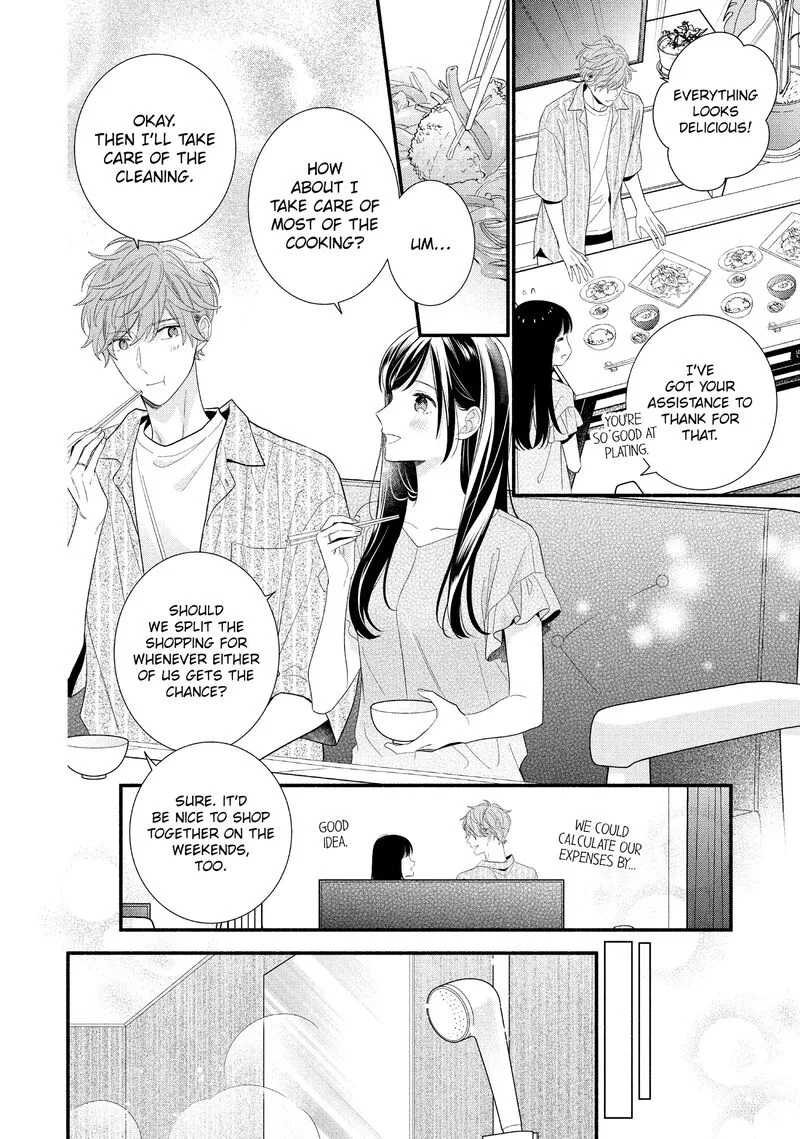 Koigakubo-kun ni wa Hajimete wo Ubawaremashita Chapter 30 page 6