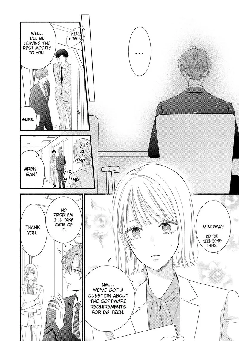 Koigakubo-kun ni wa Hajimete wo Ubawaremashita Chapter 30 page 2